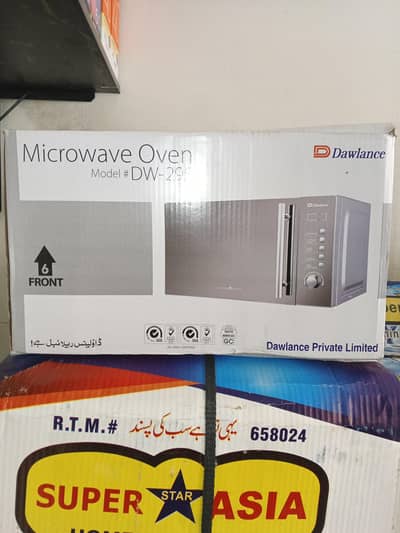 Dowlance oven Model #DW-295