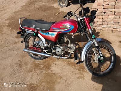 united 70cc 2016B lush condition