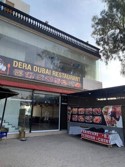 contact 03216333500.03174052132 = location near kfc main multan road