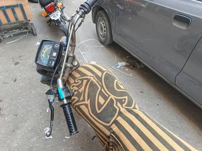 Unique Bike 2020 Final 38,500