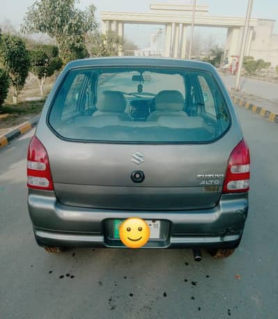 Alto VXR 9/10 Whtsap03166022143