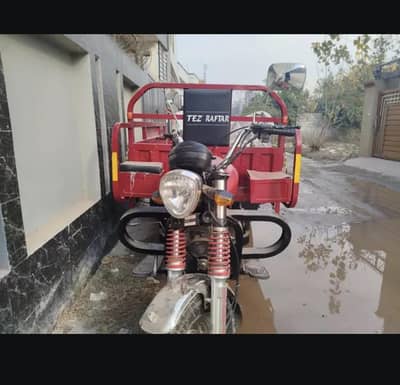 Tez Raftar Loader Rickshaw