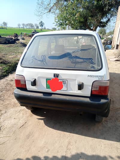 good condition exchange possible