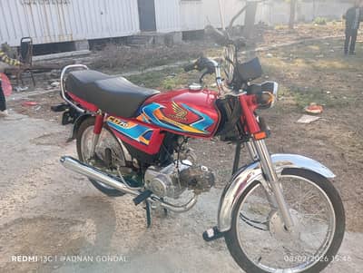 Honda CD 70 Urgent Sales