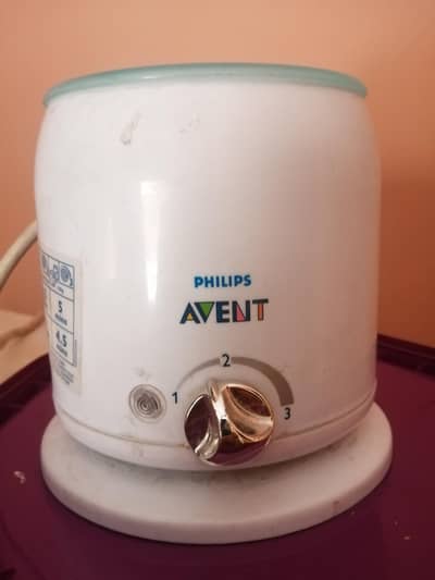 Baby bottle warmer Avent Philips Made in England