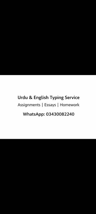 Urdu English Typing | Assignment | Essay | Homework Writing Service