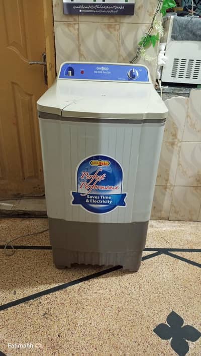 Super Asia dryer spinner