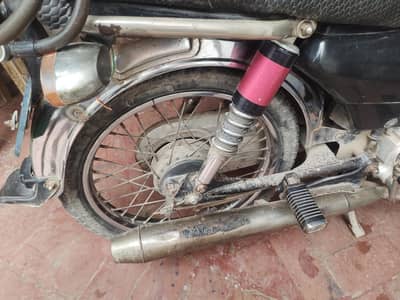 unipak Baike all ok all dacomont complete
