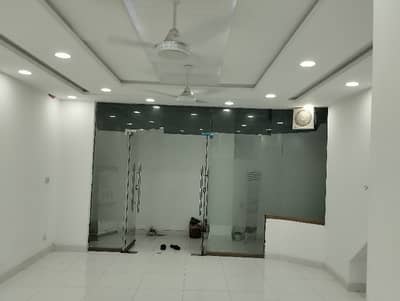 Office Available For Rent