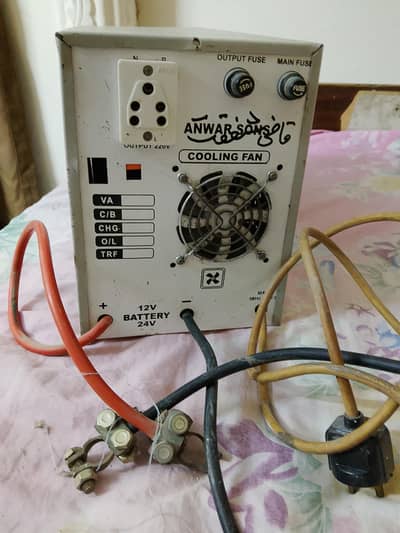 UPS with out battery