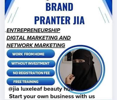 hiring Ladies for marketing