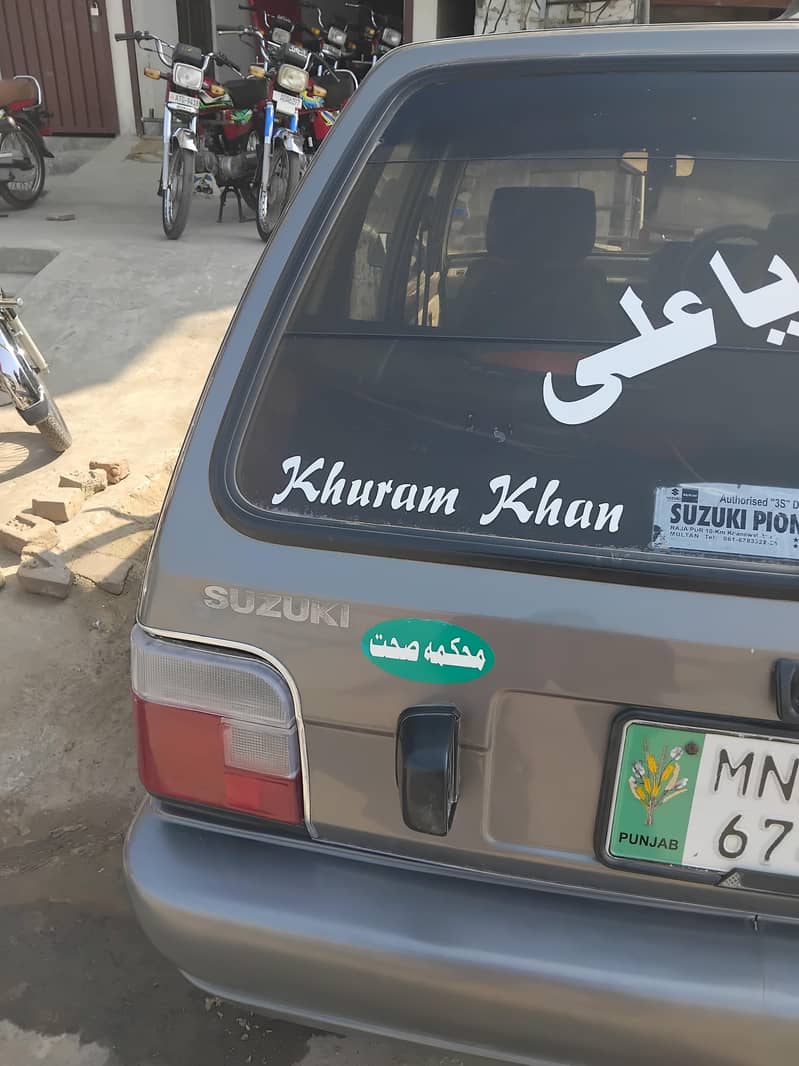 mehran 9