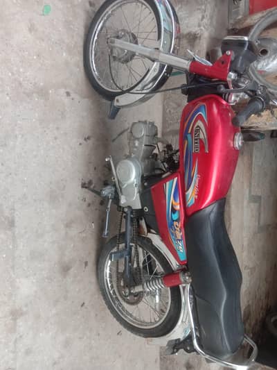 united 70cc new 2024 model 03100771409