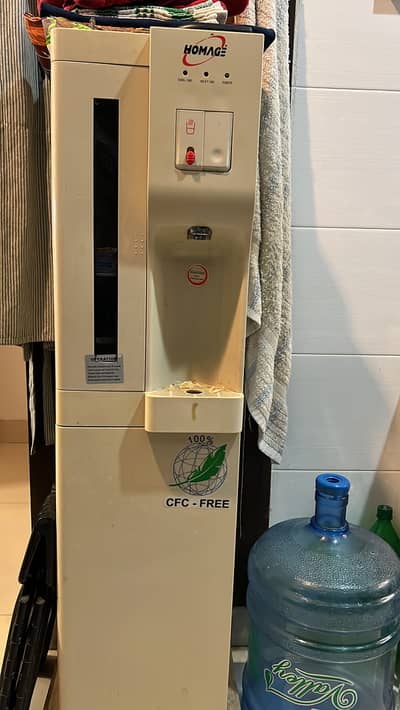 Water dispenser