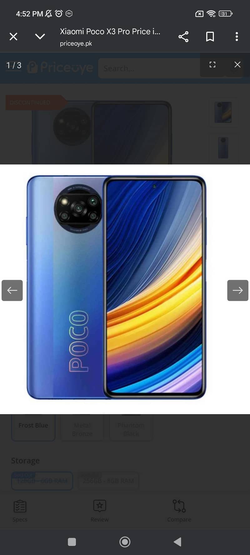 POCO X 3PRO 0