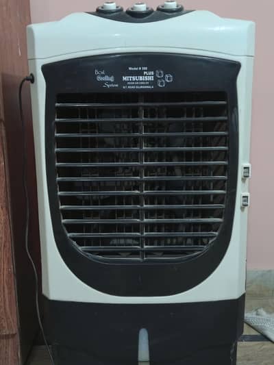 Mitsubishi Room Cooler