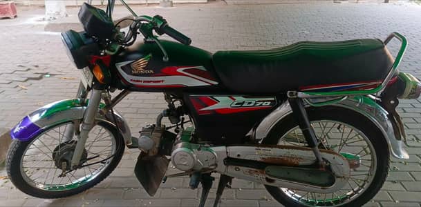 Honda CD 70 With 2013