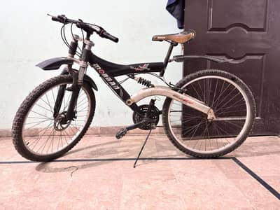 Morgan 26-inch Full Suspension Mountain Bike.