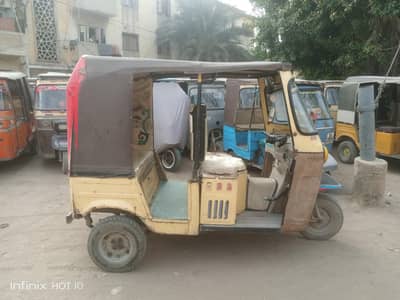 rukhsha 2013  for sell