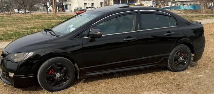 Honda Civic Reborn 2007