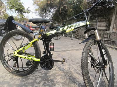 UFH Dual Suspension Mountain Bike