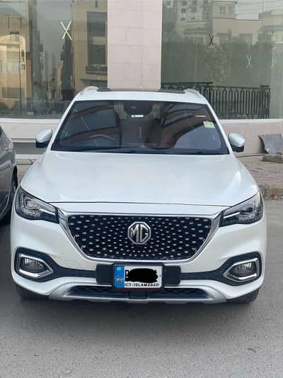 MG HS trophy 2021 cBu