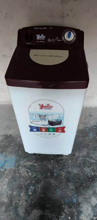 Yunas Appliances Dryer machine model no 7000 large tub  Excellent