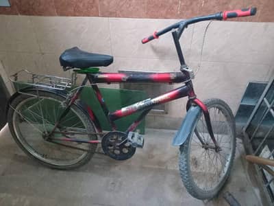 Cycle for sale