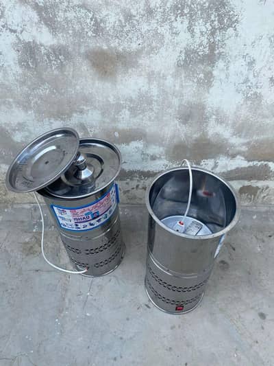 cutter machine powder machine