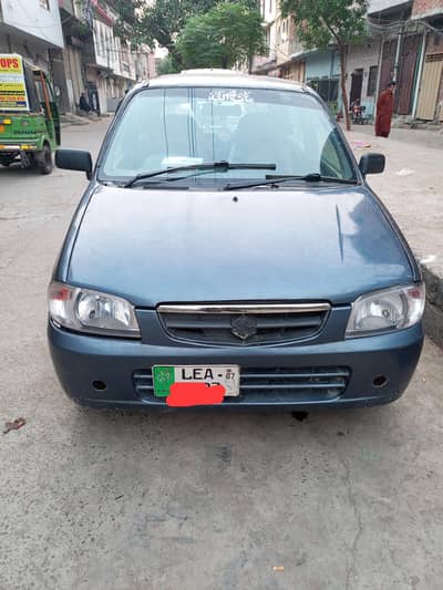Suzuki Alto 2007- Missing File