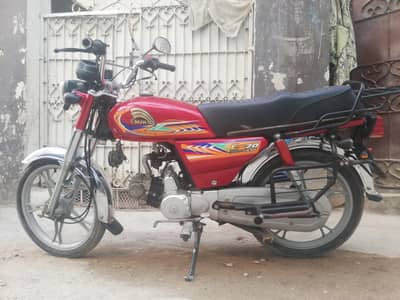 crown self start for sale