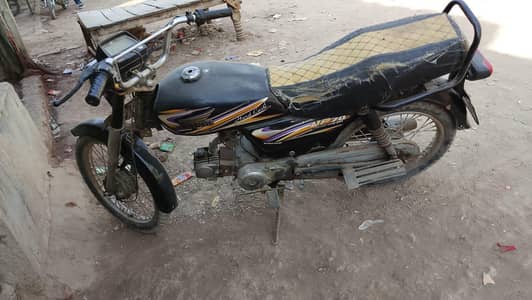 super power 2018 urgent sell