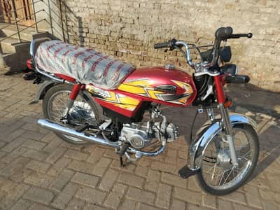 Express 2026 model applied