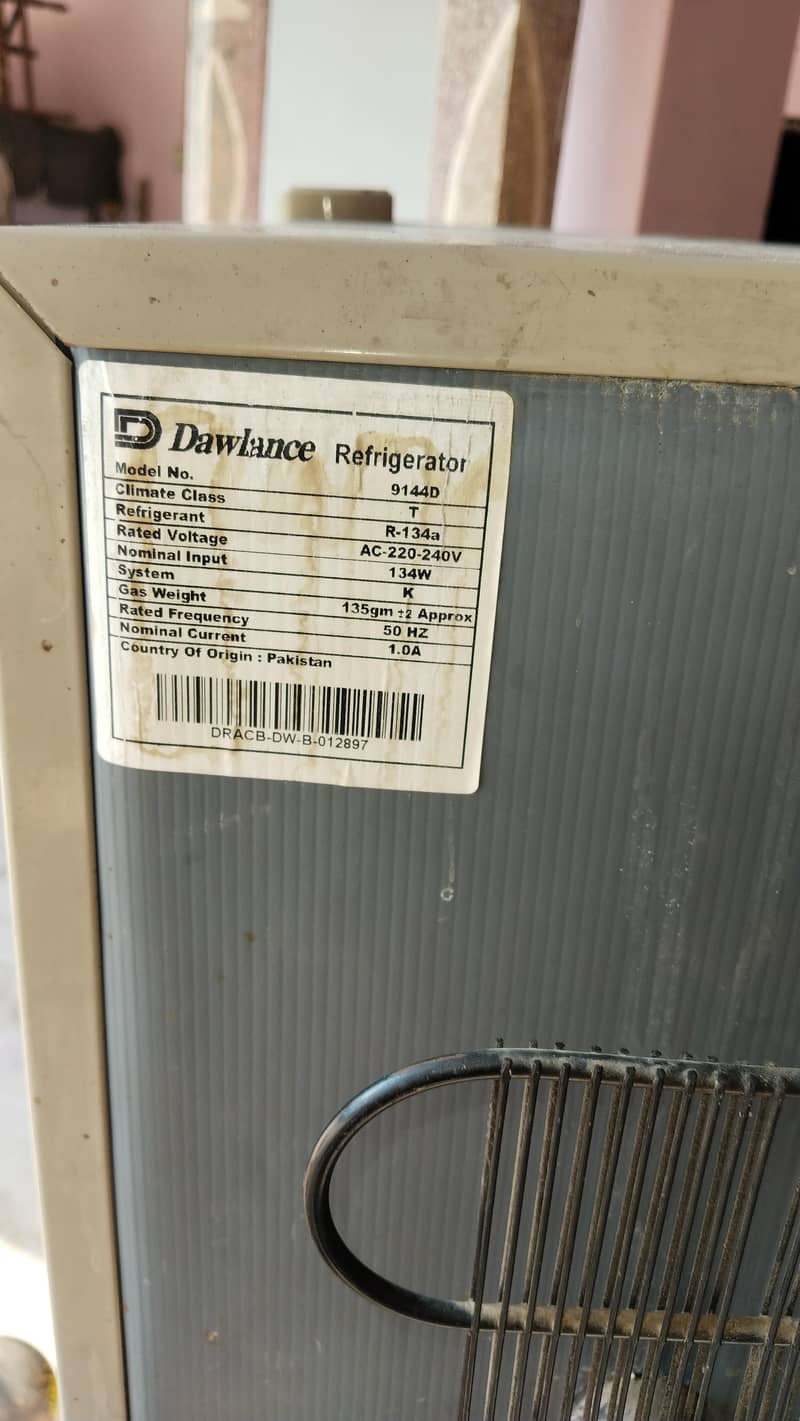 ریفریجریٹر 0