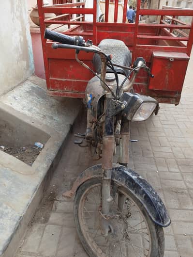 loader for sale (03161287791)