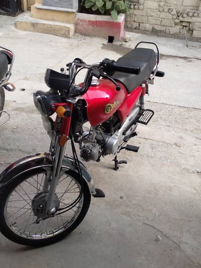 Yamaha Dhoom 70cc