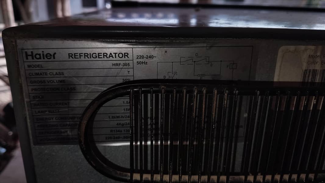 ریفریجریٹر 7