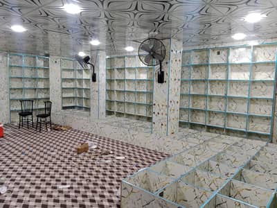 Shop cupboard 8/8 feet and9 inches depth