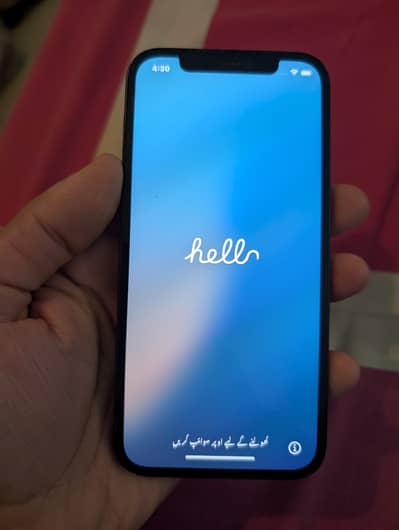 Apple iPhone 12 - Unlocked BUT MDM issue