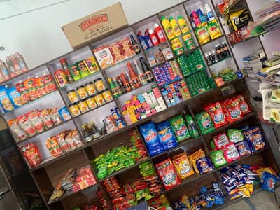 Shop Racks Available for sale