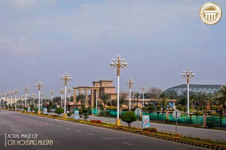 5 & 7 Marla Modern Houses on Instalments for Sale in City Housing Multan