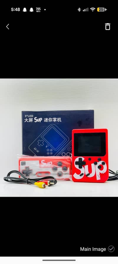 SUP GameBox 400 Games IN 1