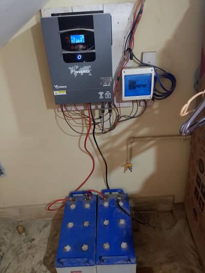 Inverex inverter 4kw