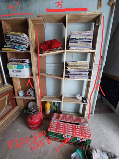 2 almariyan saadi keekar ki