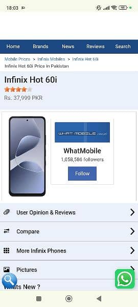 infinix hot 60i mobile 6+6/128