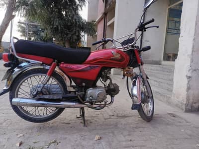 Honda CD 70