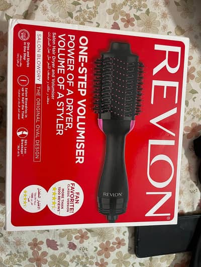 Revlon One Step Volumiser Original