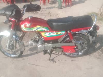 Honda CD 70