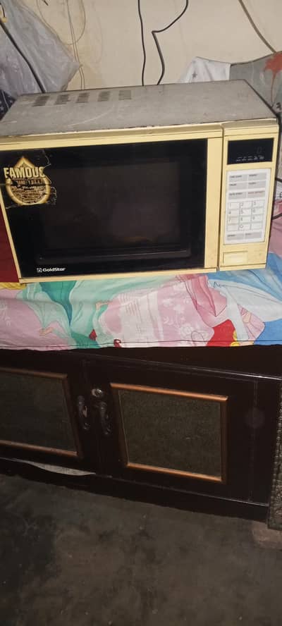 oven Hain zabadast chez Hain 03227648297