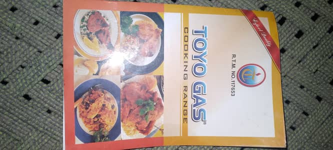 Toyo company cooking range in very good condition